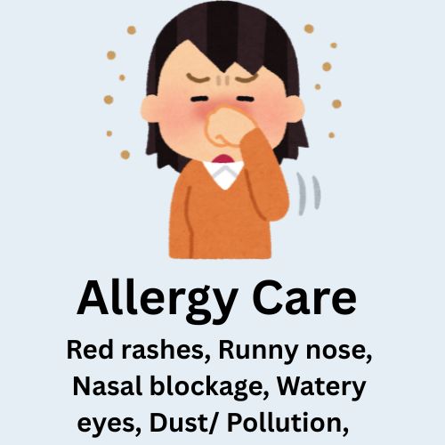 Home allergy